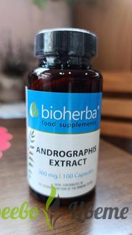 ХРАНИТЕЛНИ ДОБАВКИ Висок холестерол БИОХЕРБА АНДРОГРАФИС+ Желязо 360 мг * 100 капсули